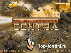 Command & Conquer Generals: Contra 008 | alpha-версия