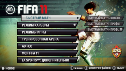 FIFA 11 [FullRIP][CSO][RUS][L] [MP]