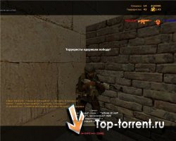 Counter Strike: Source - Modern Warfare MOD