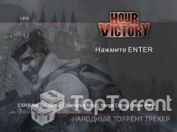 Час Победы / Hour Of Victory