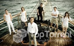 Корабль / El Barco [01x01-12] (2011)