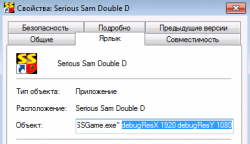 Serious Sam: Double D