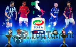 Чемпионат Италии 2011-12 / 3-й тур / Интер – Рома