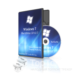 Windows 7 Ultimate (x86) BlackShine