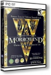 The Elder Scrolls 3: Morrowind Overhaul