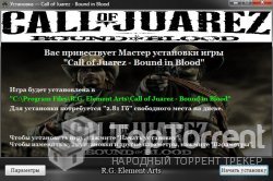 Call of Juarez Узы крови / Call of Juarez Bound in Blood (2009)