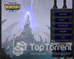 Военное Ремесло 3: Ледяной Трон - Зов природы / Warcraft 3: Frozen Throne - Call of Elements