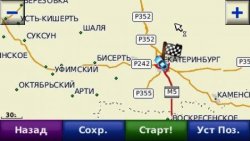 GPS - Дороги России. РФ + СНГ. Версия 5.25 Garmin (Unlocked)