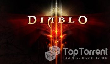 Новости игровой индустрии на 8 октября 2011