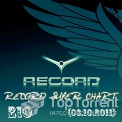 Record Super Chart № 210