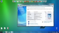 Windows 7x86 Enterprise