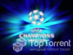 Лига Чемпионов 2011-2012 / 3 тур / Группа F / Марсель (Франция) – Арсенал