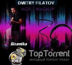 VA - Радио DFM - Dинамика from AGR (26.10.2011)
