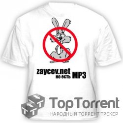 TOP 100 Зайцев.нет (27.10.11)