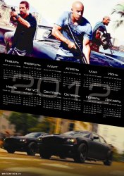 Фото - Календари на 2012 год с постерами фильмов