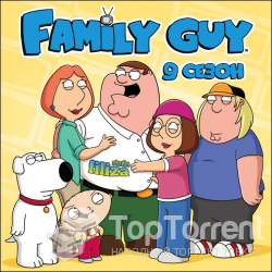 Гриффины / Family Guy [9 Сезон]