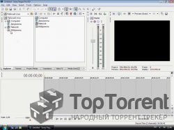 Видеоуроки-Sony Vegas 8 Pro