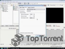 Видеоуроки-Sony Vegas 8 Pro