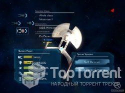 Звездный Путь: Наследие / Star Trek: Legacy