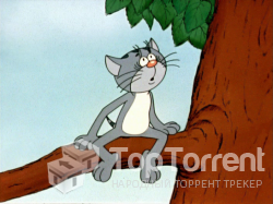 Котёнок по имени Гав. Сборник мультфильмов (1957-1988)