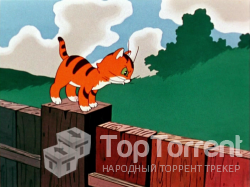 Котёнок по имени Гав. Сборник мультфильмов (1957-1988)