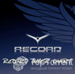 VA - Record Super Chart № 220 (17.12.2011)