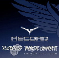 VA - Record Super Chart № 221