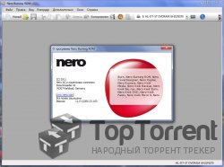 Nero Lite 11 (2011) [Portable] PC