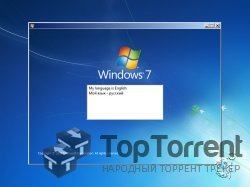 Microsoft Windows 7 2012 Enterprise