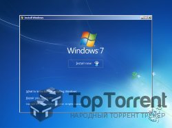 Microsoft Windows 7 2012 Enterprise