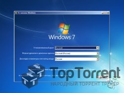 Microsoft Windows 7 2012 Enterprise