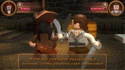 LEGO Pirates of the Caribbean (RUS/2011/PSP)