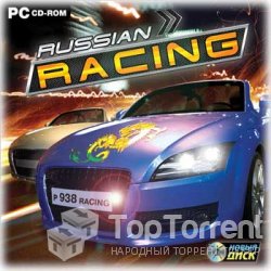 Russian Racing