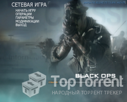 Call of Duty: alterOps