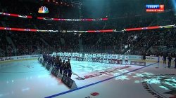 НХЛ 2011-2012. Матч всех звезд 2012