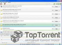 µTorrent 3.1.2 Build 26740