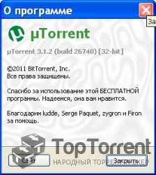 µTorrent 3.1.2 Build 26740