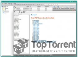 Coolutils Total PDF Converter