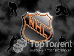 НХЛ 2011-2012. Нью-Йорк Рейнджерс - Бостон Брюинз