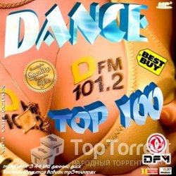 Сборник - VA - Радио DFM: Dance Top 100
