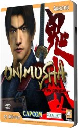 Onimusha: Путь самурая / Onimusha CT