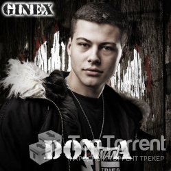 DoN-A (Ginex) - Дискография