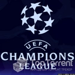 Лига Чемпионов 2011-12 / 1/8 финала / Бенфика - Зенит.  Ответный матч