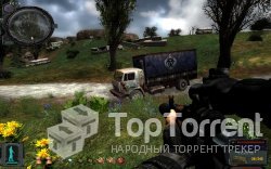 S.T.A.L.K.E.R.:Тень Чернобыля - Адреналин