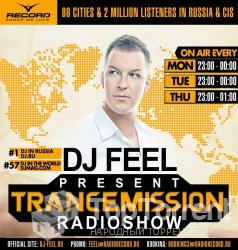 DJ Feel - TranceMission (06-03-2012)