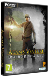 Adams Venture 3