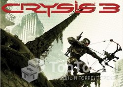 Crysis 3 (2013) | Трейлер