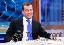 Интервью Президента РФ Дмитрия Медведева [Эфир от 26.04]
