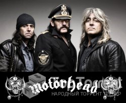 Motorhead - Дискография (1976-2008)