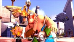 Asterix & Obelix XXL 2: Mission WiFix (PSP/2006/RUS)
